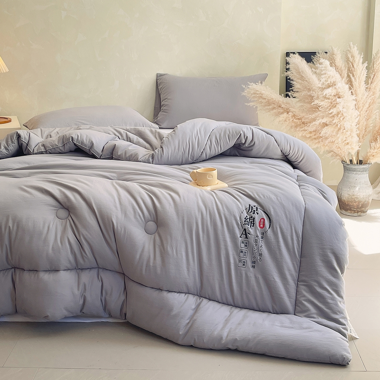 91家纺网 家纺一手货源 找家纺 宝士康家纺 2025新款简约纯色水洗棉原棉冬被 原棉-灰