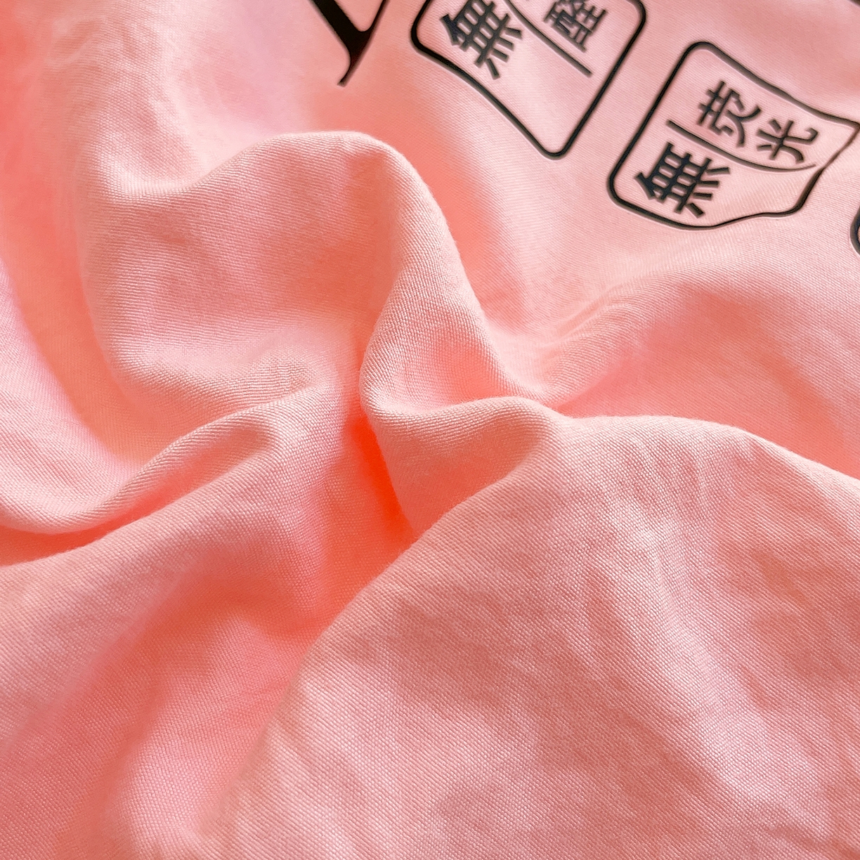 91家纺网 家纺一手货源 找家纺 宝士康家纺 2025新款简约纯色水洗棉原棉冬被 原棉-粉