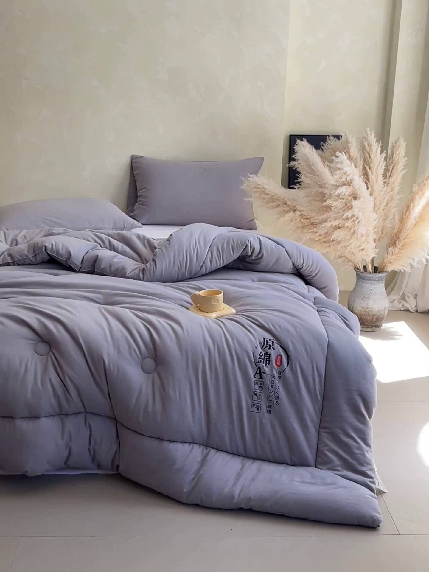 91家纺网 家纺一手货源 找家纺 宝士康家纺 2025新款简约纯色水洗棉原棉冬被 原棉-灰