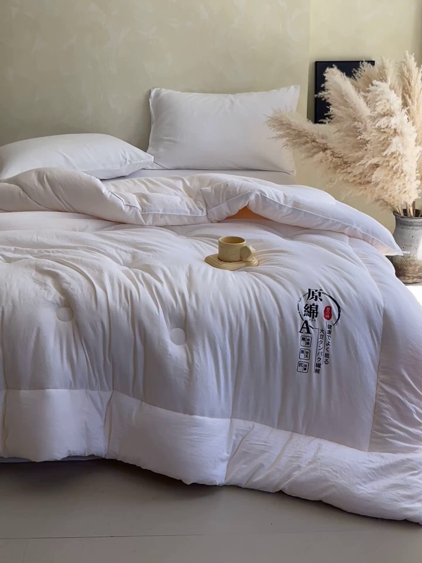 91家纺网 家纺一手货源 找家纺 宝士康家纺 2025新款简约纯色水洗棉原棉冬被 原棉-白