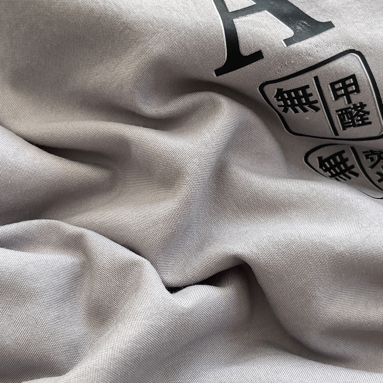 91家纺网 家纺一手货源 找家纺 宝士康家纺 2025新款简约纯色水洗棉原棉冬被 原棉-灰