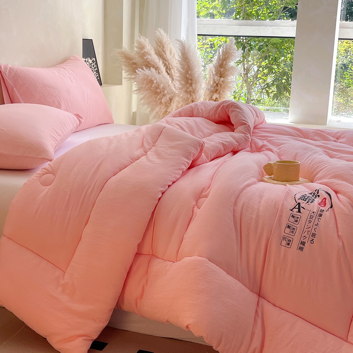 91家纺网 家纺一手货源 找家纺 宝士康家纺 2025新款简约纯色水洗棉原棉冬被 原棉-粉