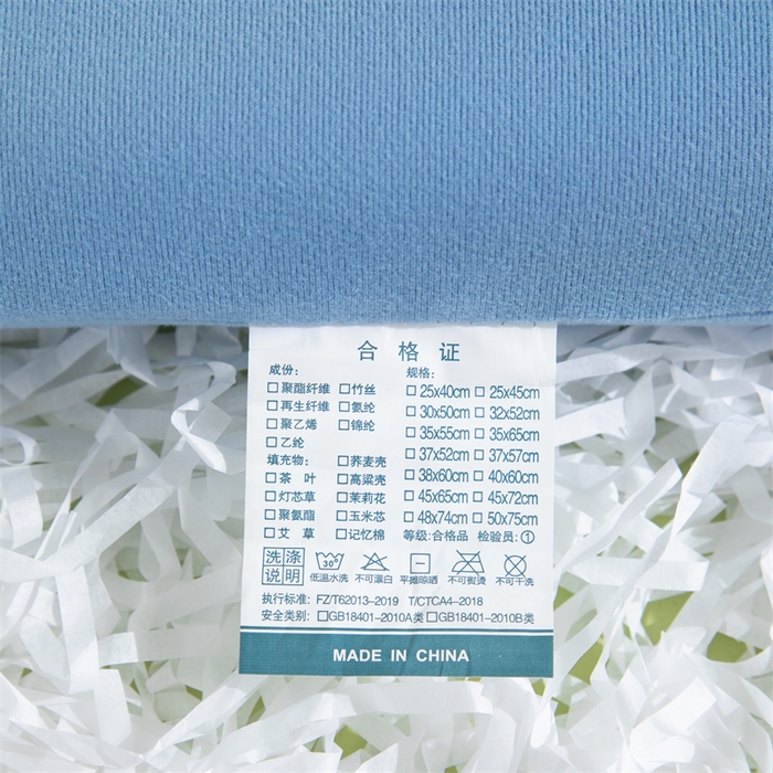 91家纺网 家纺一手货源 找家纺 （总）仁宇枕业 2025新款新品 可爱卡通儿童记忆枕头椰绒糖果色长颈鹿记忆枕头枕芯