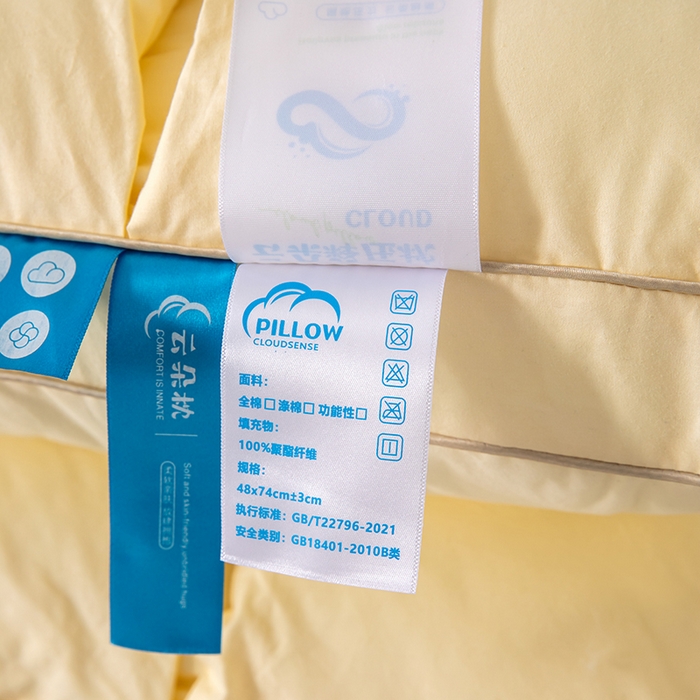 91家纺网 家纺一手货源 找家纺 （总）仁宇枕业 2025新款新品 全棉防雨布枕头云朵释压双层面包舒适高枕头枕芯