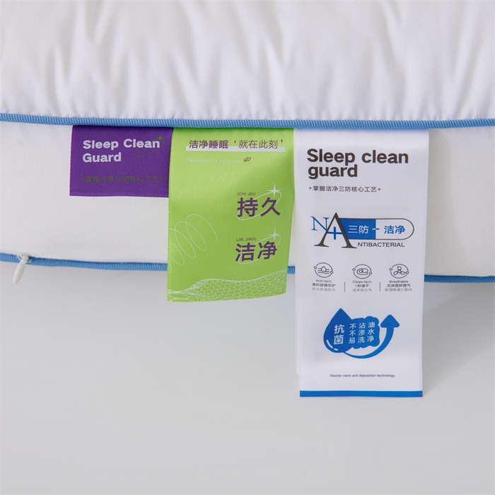 91家纺网 家纺一手货源 找家纺 （总）仁宇枕业 2025新款新品 全棉三防洁净酒店舒适枕头定型枕头枕芯