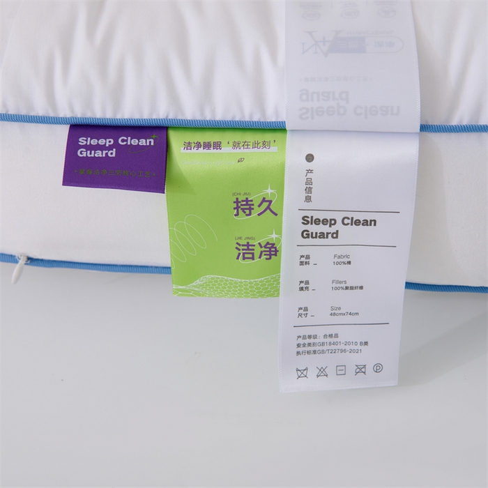 91家纺网 家纺一手货源 找家纺 （总）仁宇枕业 2025新款新品 全棉三防洁净酒店舒适枕头定型枕头枕芯