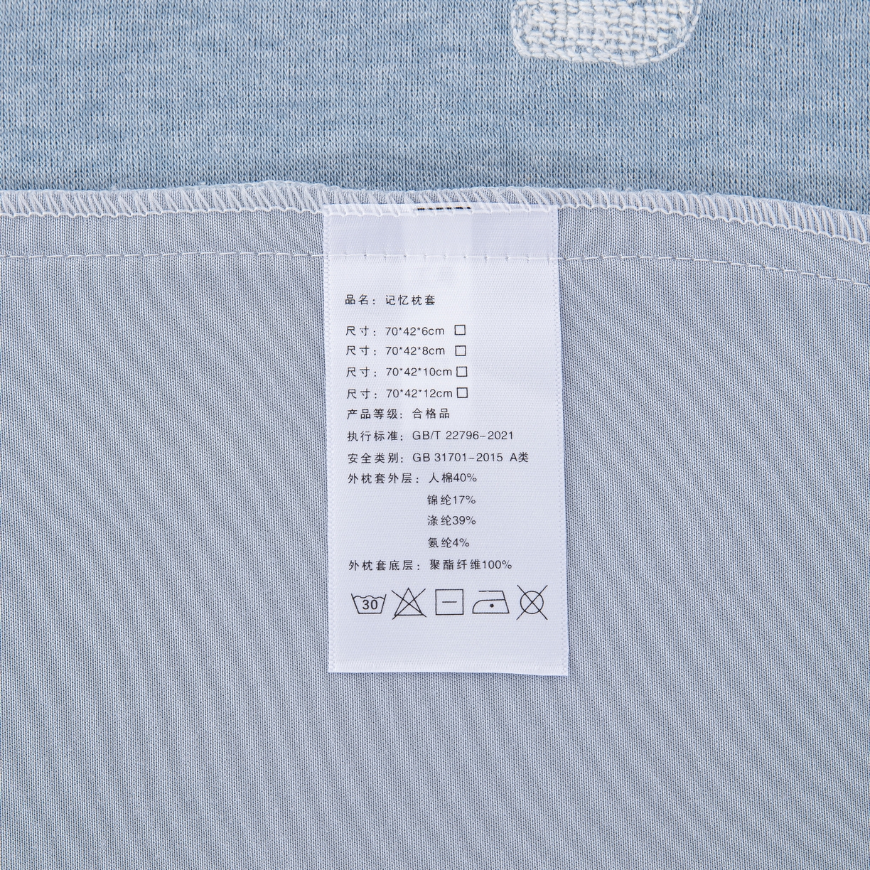 91家纺网 家纺一手货源 找家纺 （总）大黄蜂家居家纺 2025新款毛巾绣仿羊绒星球面包记忆枕套