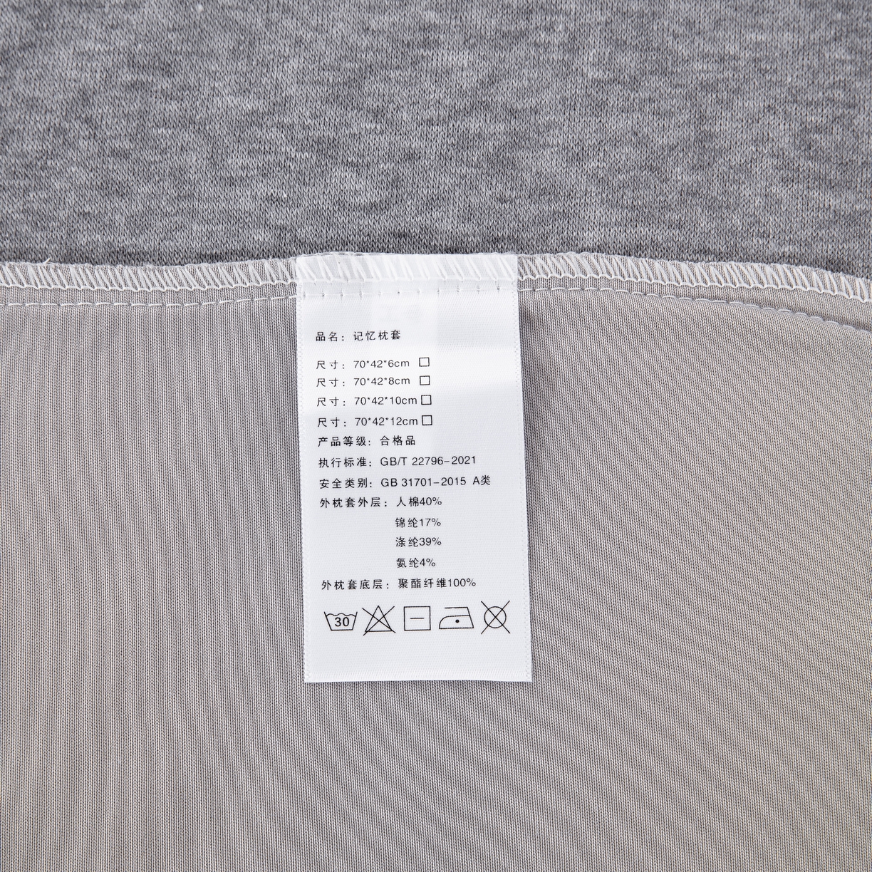 91家纺网 家纺一手货源 找家纺 大黄蜂家居家纺 2025新款毛巾绣仿羊绒星球面包记忆枕套 多巴胺灰