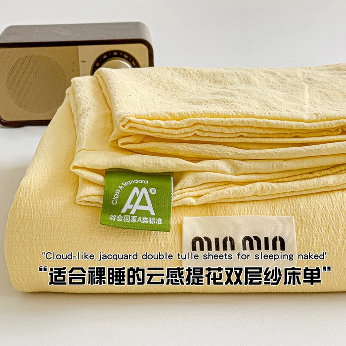 91家纺网 家纺一手货源 找家纺 澜妃 2025新款云感提花双层纱单床单  米黄泡泡