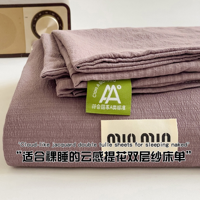 91家纺网 家纺一手货源 找家纺 澜妃 2025新款云感提花双层纱单床单  紫色泡泡