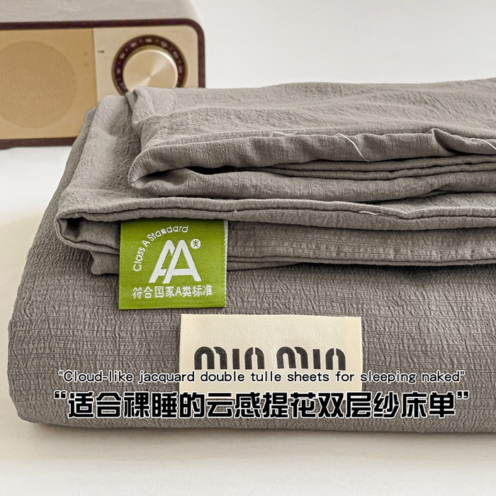 澜妃 2025新款云感提花双层纱单床单  灰色泡泡