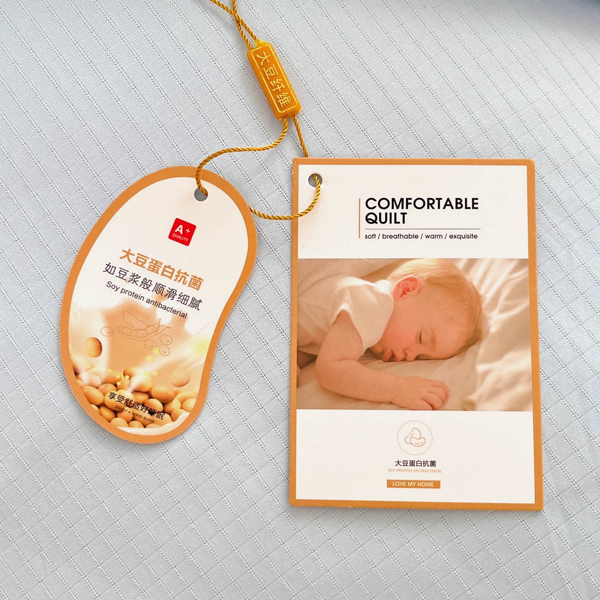 91家纺网 家纺一手货源 找家纺 （总）花满路 2025新款成人秋冬被子被芯