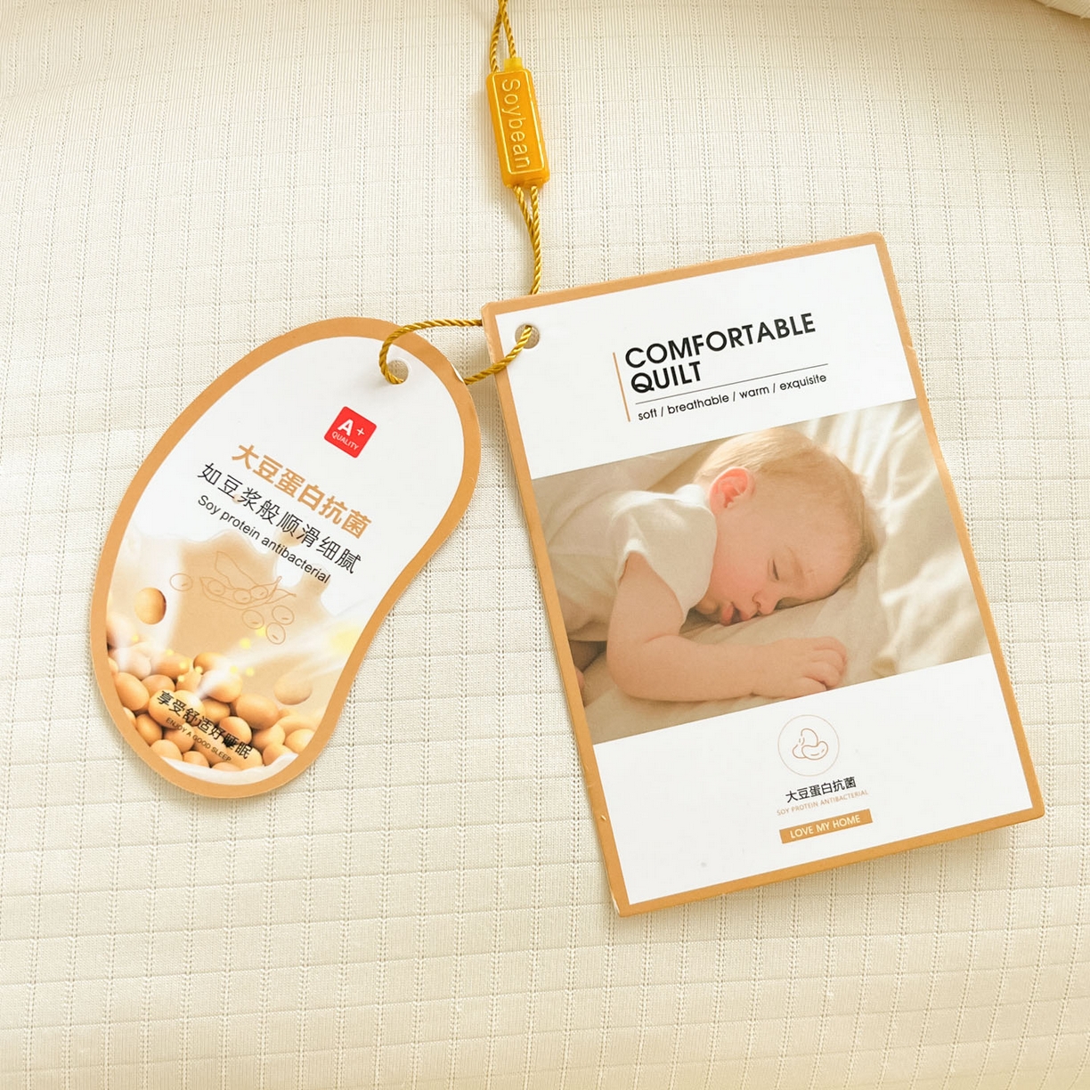 91家纺网 家纺一手货源 找家纺 花满路 2025新款成人秋冬被子被芯 可可白