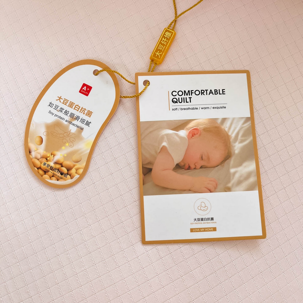 91家纺网 家纺一手货源 找家纺 花满路 2025新款成人秋冬被子被芯 仙女粉