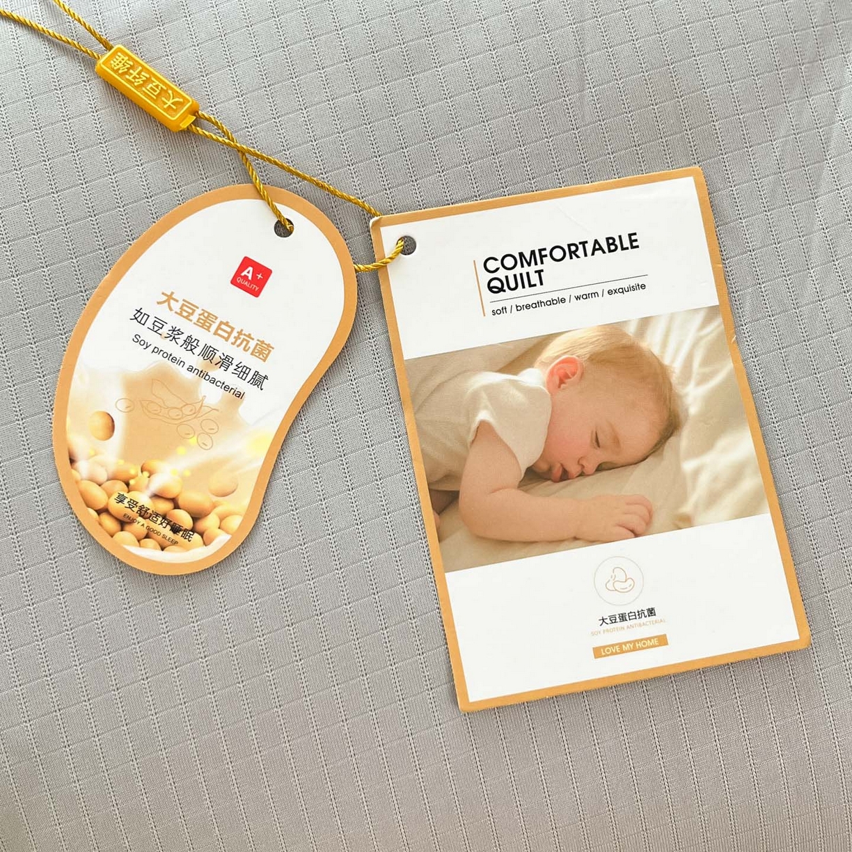 91家纺网 家纺一手货源 找家纺 花满路 2025新款成人秋冬被子被芯 珍珠灰