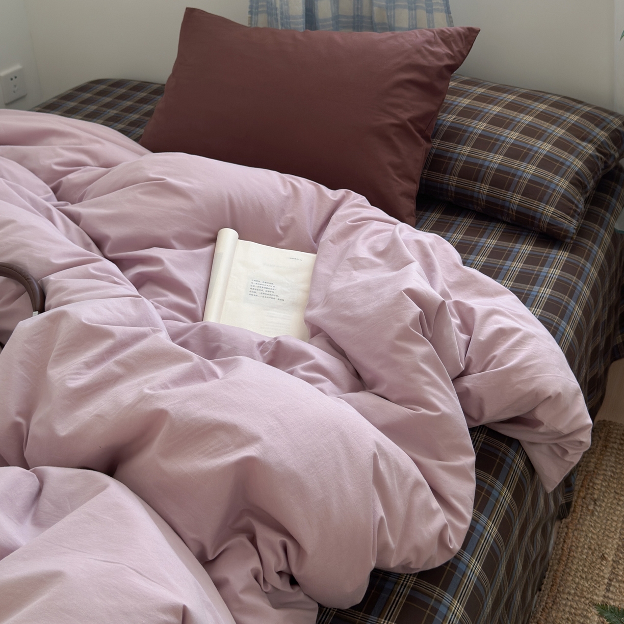 玖弘家居 2025新款纯色被套格子单混搭四件套 海岸蓝格-芋紫(枕套格子+巧克力棕）