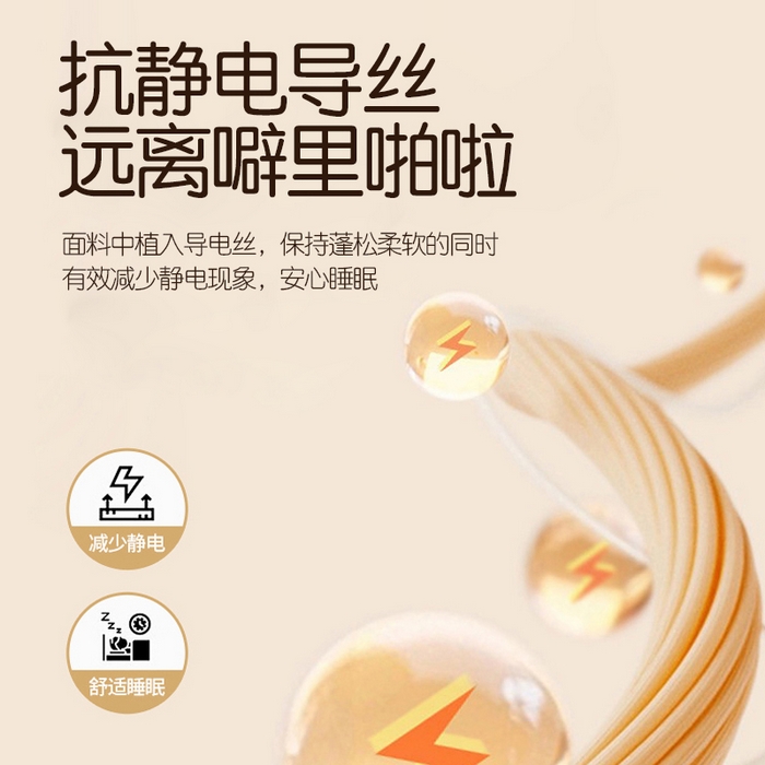 91家纺网 家纺一手货源 找家纺 （总）丽诺床垫 2025新款高克重宝宝绒纯色抗菌床褥