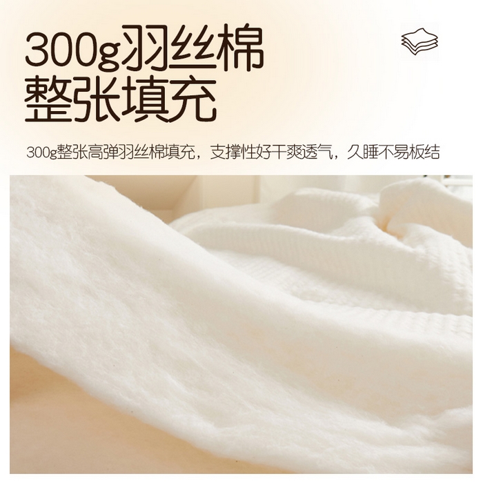 91家纺网 家纺一手货源 找家纺 丽诺床垫 2025新款高克重宝宝绒纯色抗菌床褥 星空蓝