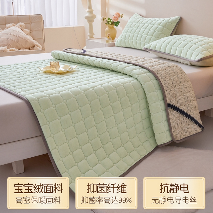 丽诺床垫 2025新款高克重宝宝绒纯色抗菌床褥 茉莉奶绿