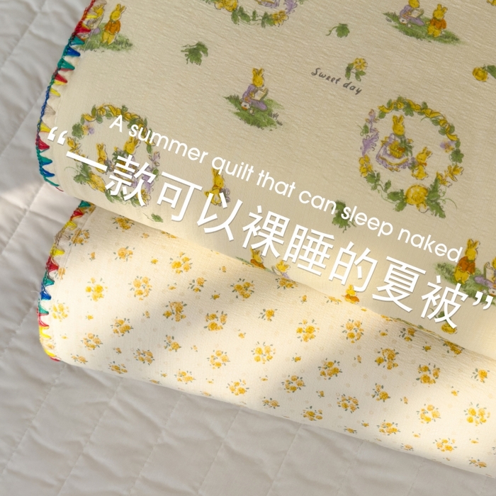 91家纺网 家纺一手货源 找家纺 澜妃 2025新款云感双层纱抗菌贝壳边夏被夏凉被空调被 组合图仅供展示