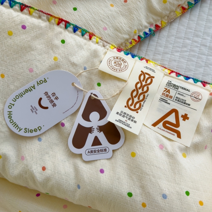 91家纺网 家纺一手货源 找家纺 澜妃 2025新款云感双层纱抗菌贝壳边夏被夏凉被空调被 贝壳边-波点世界