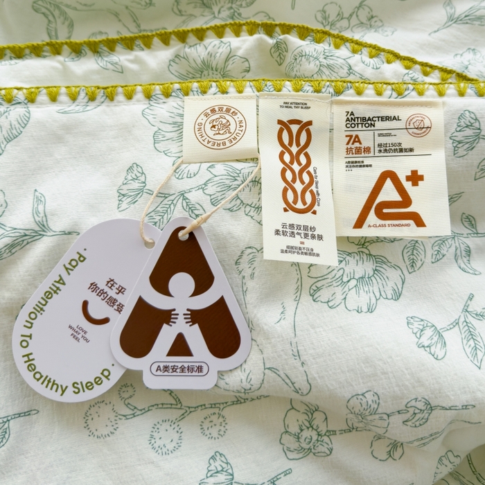 91家纺网 家纺一手货源 找家纺 澜妃 2025新款云感双层纱抗菌贝壳边夏被夏凉被空调被 贝壳边-海像森林