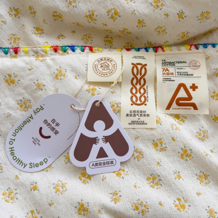 91家纺网 家纺一手货源 找家纺 澜妃 2025新款云感双层纱抗菌贝壳边夏被夏凉被空调被 贝壳边-橘子海