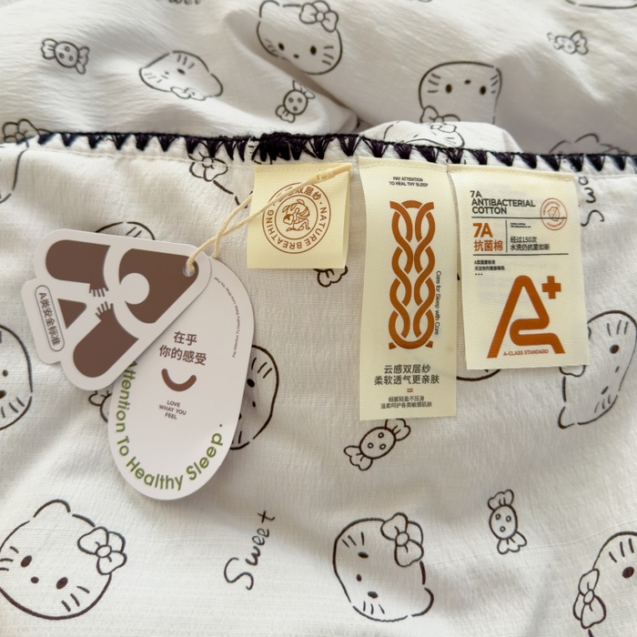 91家纺网 家纺一手货源 找家纺 澜妃 2025新款云感双层纱抗菌贝壳边夏被夏凉被空调被 贝壳边-猫咪恋人