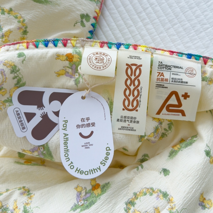 91家纺网 家纺一手货源 找家纺 澜妃 2025新款云感双层纱抗菌贝壳边夏被夏凉被空调被 贝壳边-兔子的世界