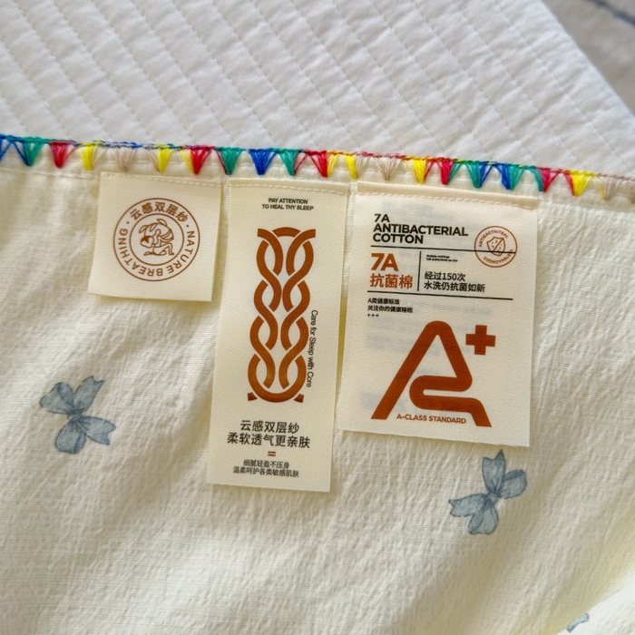 91家纺网 家纺一手货源 找家纺 澜妃 2025新款云感双层纱抗菌贝壳边夏被夏凉被空调被 贝壳边-相思蓝