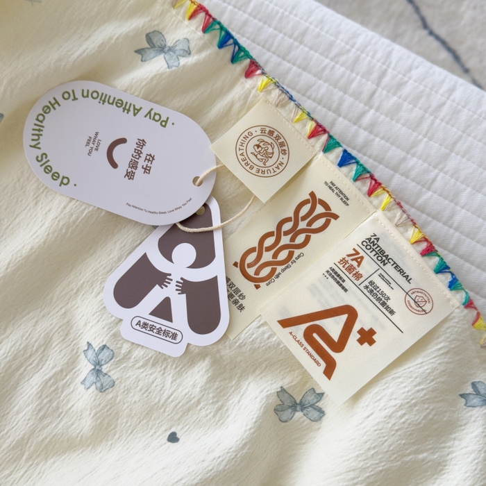 91家纺网 家纺一手货源 找家纺 澜妃 2025新款云感双层纱抗菌贝壳边夏被夏凉被空调被 贝壳边-相思蓝