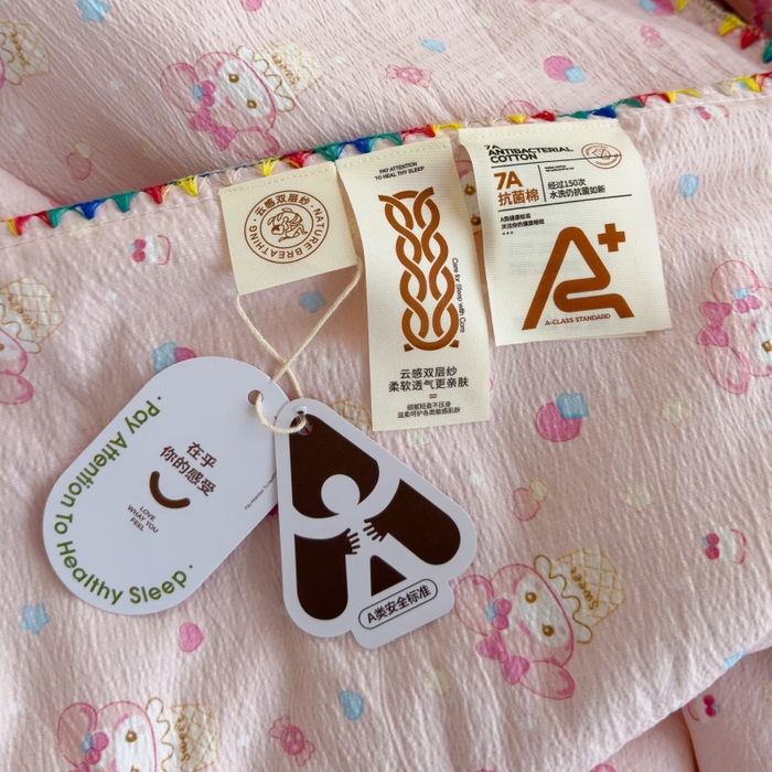 91家纺网 家纺一手货源 找家纺 澜妃 2025新款云感双层纱抗菌贝壳边夏被夏凉被空调被 贝壳边-小美冰激凌