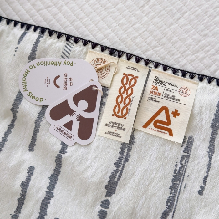 91家纺网 家纺一手货源 找家纺 澜妃 2025新款云感双层纱抗菌贝壳边夏被夏凉被空调被 贝壳边-云边星辰