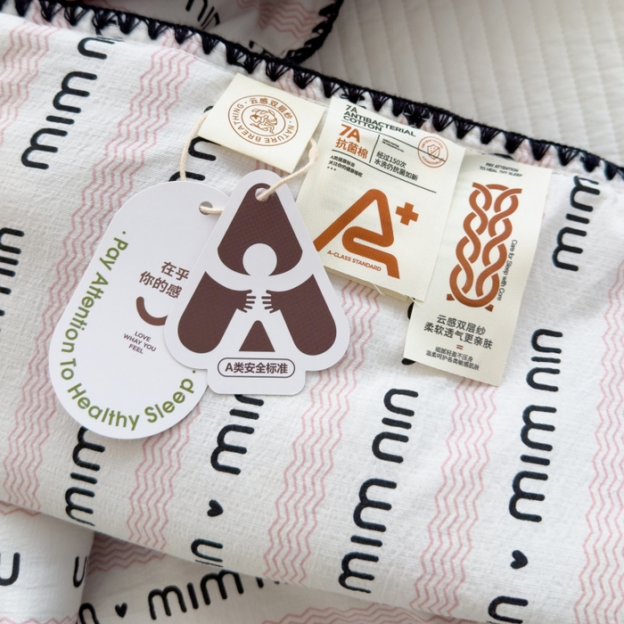 91家纺网 家纺一手货源 找家纺 澜妃 2025新款云感双层纱抗菌贝壳边夏被夏凉被空调被 贝壳边-韵味粉