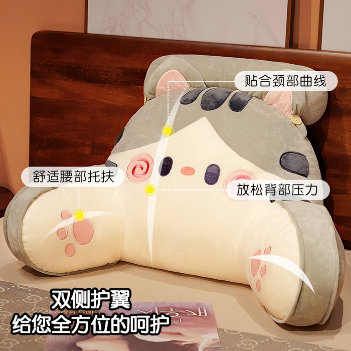 91家纺网 家纺一手货源 找家纺 仟亿莱 2025新款超柔水晶绒铃铛猫拥抱式腰靠 拥抱奶咖猫