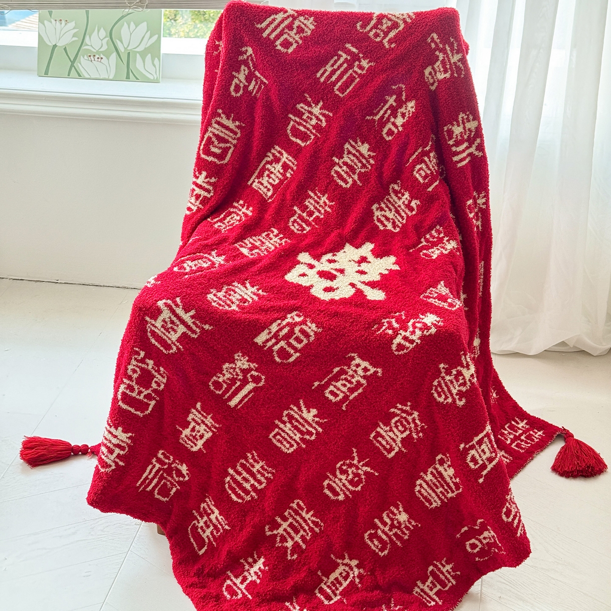 91家纺网 家纺一手货源 找家纺 丹本家纺 2025新款A类结婚订婚红双喜半边绒流苏吊坠毛毯绒毯盖毯手工针织毯 喜结良缘