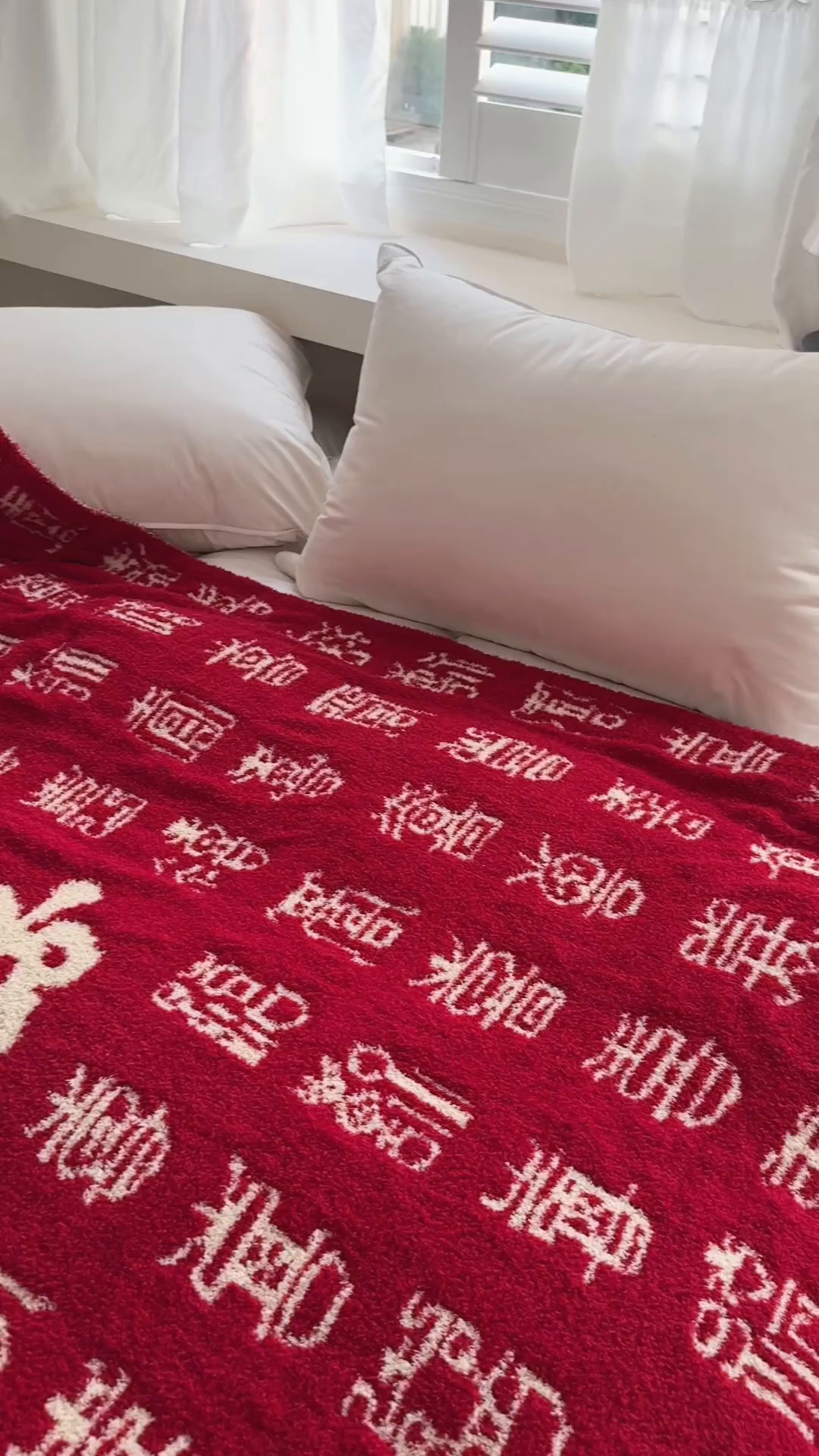 91家纺网 家纺一手货源 找家纺 丹本家纺 2025新款A类结婚订婚红双喜半边绒流苏吊坠毛毯绒毯盖毯手工针织毯 喜结良缘