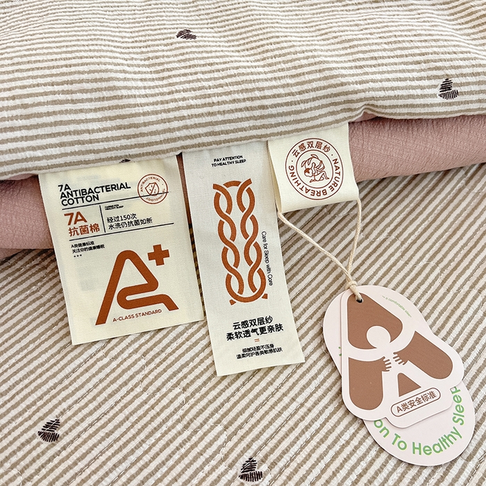 91家纺网 家纺一手货源 找家纺 澜妃 2025春夏新款云感双层纱夏被夏凉被空调被四件套 爱你