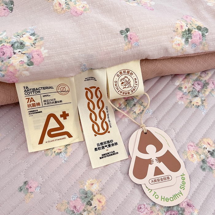 91家纺网 家纺一手货源 找家纺 澜妃 2025春夏新款云感双层纱夏被夏凉被空调被四件套 初暖