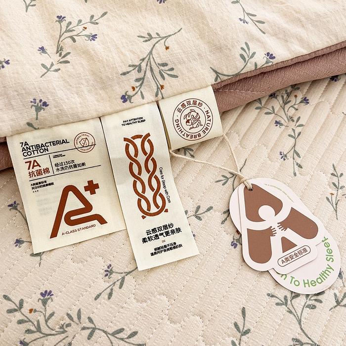 91家纺网 家纺一手货源 找家纺 澜妃 2025春夏新款云感双层纱夏被夏凉被空调被四件套 兔兔密语