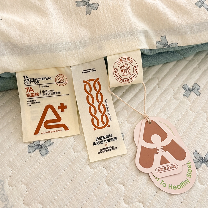 91家纺网 家纺一手货源 找家纺 澜妃 2025春夏新款云感双层纱夏被夏凉被空调被四件套 倾结