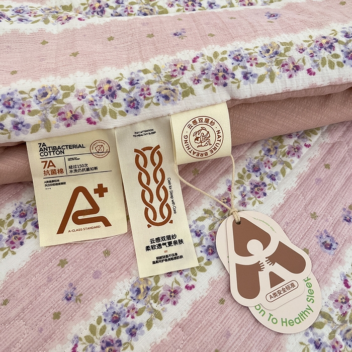 91家纺网 家纺一手货源 找家纺 澜妃 2025春夏新款云感双层纱夏被夏凉被空调被四件套 赫本