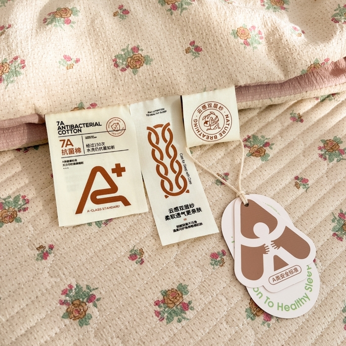 91家纺网 家纺一手货源 找家纺 澜妃 2025春夏新款云感双层纱夏被夏凉被空调被四件套 春芽