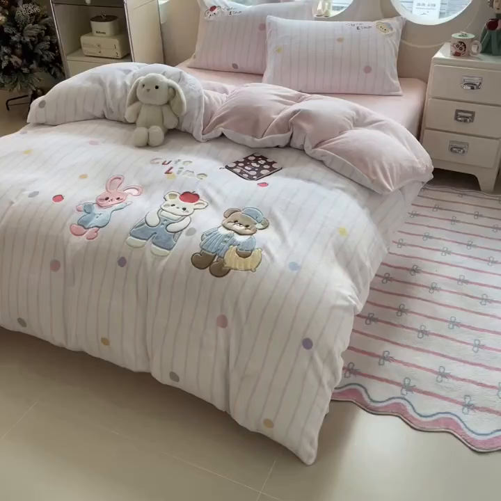 91家纺网 家纺一手货源 找家纺 （总）五月家纺 2025新款A类半消光牛奶绒贴布绒四件套