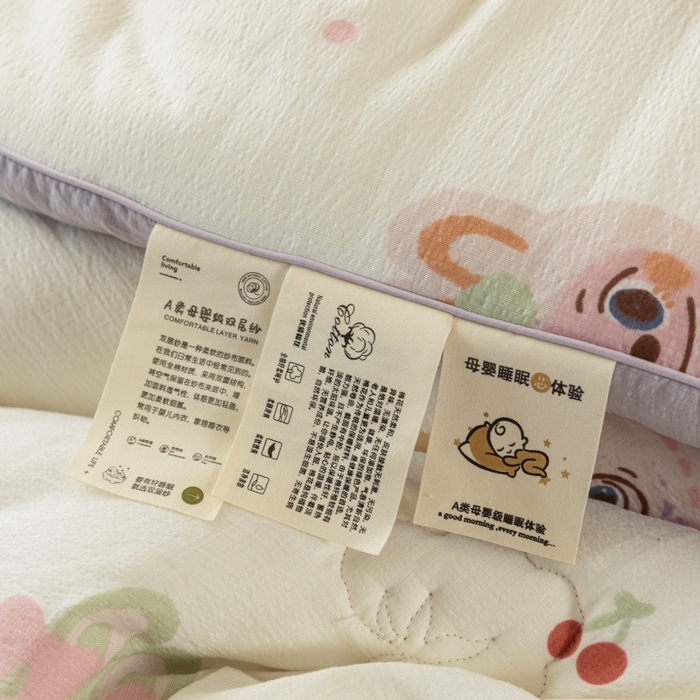 91家纺网 家纺一手货源 找家纺 小叮当家纺仓储工厂店 2025新款A类云感双层纱冬被春秋被被子被芯 拉布大王