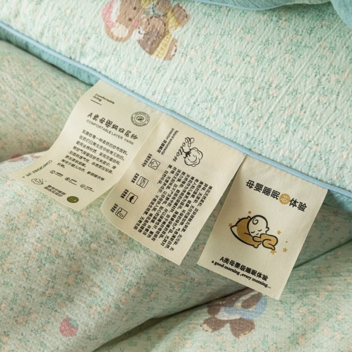 91家纺网 家纺一手货源 找家纺 小叮当家纺仓储工厂店 2025新款A类云感双层纱冬被春秋被被子被芯 少女象