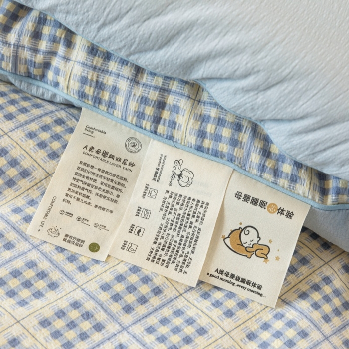 91家纺网 家纺一手货源 找家纺 小叮当家纺仓储工厂店 2025新款A类云感双层纱冬被春秋被被子被芯 银河