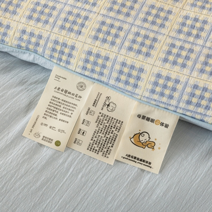 91家纺网 家纺一手货源 找家纺 小叮当家纺仓储工厂店 2025新款A类云感双层纱冬被春秋被被子被芯 银河