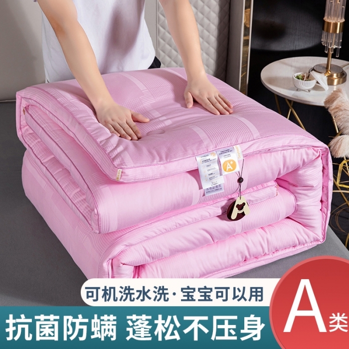 91家纺网 家纺一手货源 找家纺 （总）爱衫妮2025新款针织棉提花大豆被直播被芯被子冬被春秋被