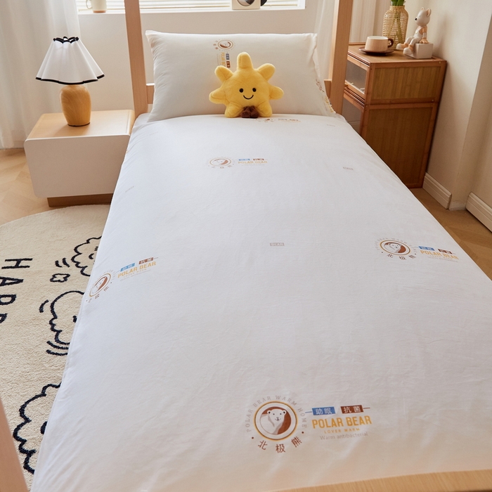 91家纺网 家纺一手货源 找家纺 小叮当家纺仓储工厂店 2025新款亲肤舒适A类云感水洗棉双层纱鱼鳞网棉花印花床褥 北极熊鱼鳞网棉花床褥